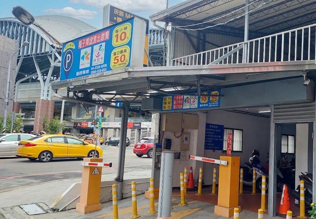 東區大智機車停車場