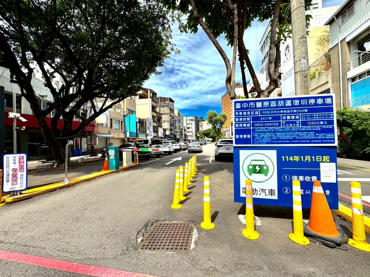 豐原葫蘆墩站(站3~站9)