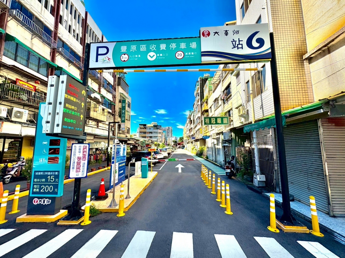 豐原葫蘆墩站(站3~站9)