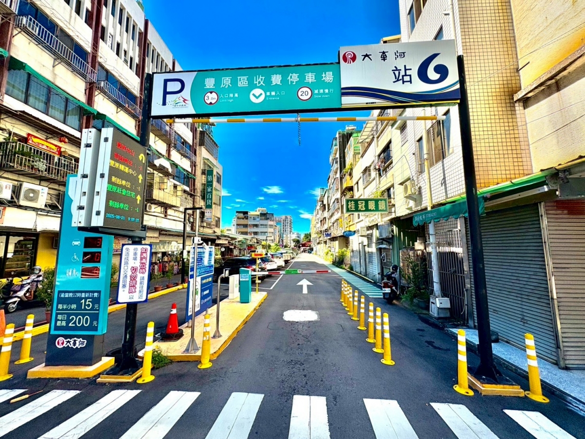 豐原葫蘆墩站(站3~站9)
