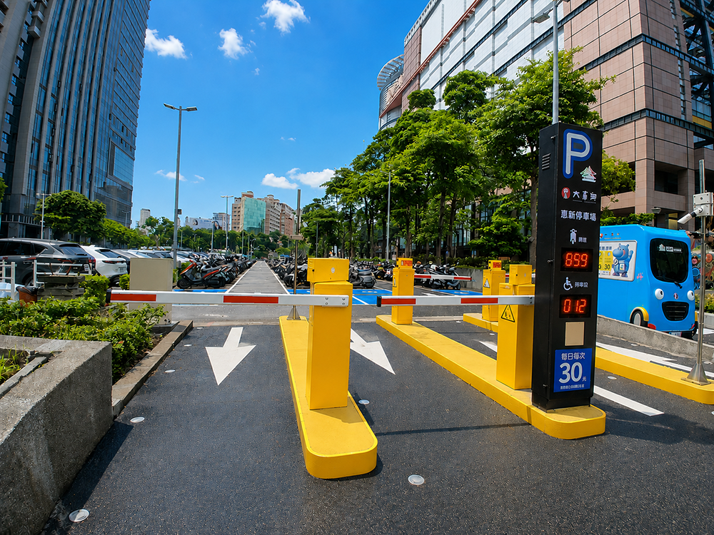 惠新停車場-公有停車場