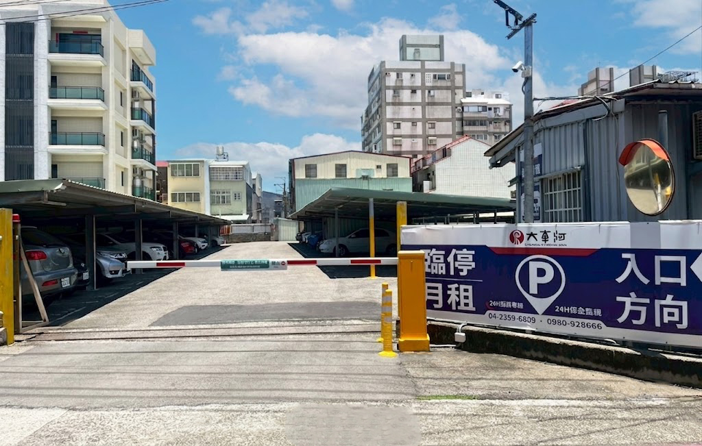 龍井新東站